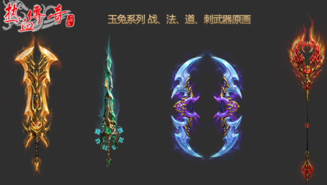 2023农历癸卯兔年，贺岁套装全新登场！