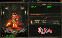 战魂玩法全新上线