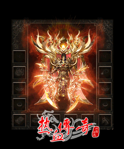 龙麟破境，7-8级龙麟时装开放合成！