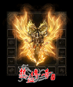 龙麟破境，7-8级龙麟时装开放合成！