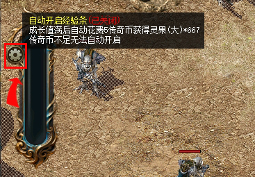 桃源秘窟