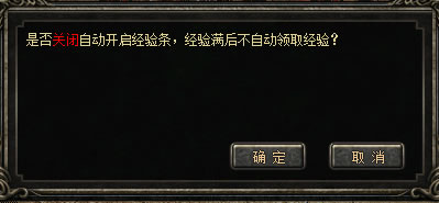 桃源秘窟
